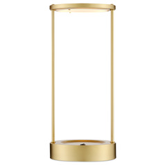 Currey and Company Passavant Brushed Brass LED Table Lamp