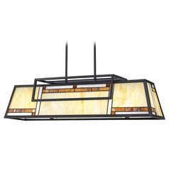 Atwater Matte Black Linear Light by Quoizel Lighting