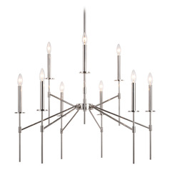 Vaxcel Lighting Kedzie Polished Nickel Chandelier