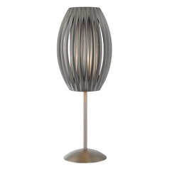 Egg Stainless Steel Table Lamp by Lite Source Lighting