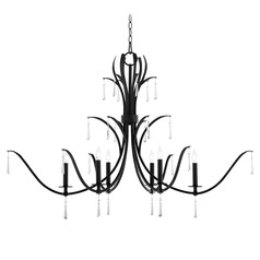 Majesty Matte Black Chandelier by Quorum Lighting