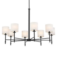 Ali 38.75-Inch Chandelier in Black by Kichler Lighting