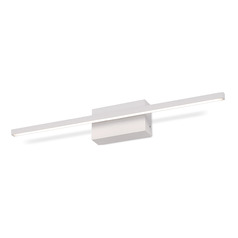 Kuzco Lighting Vega Minor White LED Vertical Bathroom Light