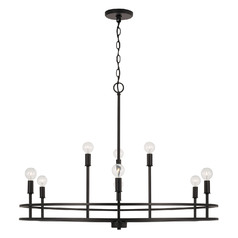 Fuller 9-Light Chandelier in Black by HomePlace by Capital Lighting