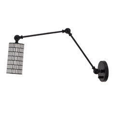 Maxim Lighting Shaka Black & White Swing Arm Lamp