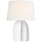 Visual Comfort Signature Collection Visual Comfort Signature Collection Barbara Barry Melanie Crackled Ivory LED Accent Lamp BBL3617CIV-L