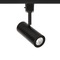 WAC Lighting Black LED Track Light J-Track 3000K 790LM by WAC Lighting J-2010-930-BK
