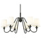Z-Lite Z-Lite Gianna Matte Black Chandelier 7509-6-32MB