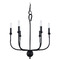 Quoizel Lighting Blanche 22-Inch Chandelier in Matte Black by Quoizel Lighting BLA5022MBK