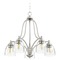 Quorum Lighting Barkley Satin Nickel Chandelier by Quorum Lighting 6369-5-265