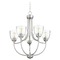 Quorum Lighting Enclave Satin Nickel Chandelier by Quorum Lighting 6059-5-265