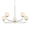 Minka Lavery Whitehall 5-Light Chandelier in Brushed Nickel by Minka Lavery 3795-84