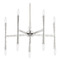 Maxim Lighting Maxim Lighting Rome Satin Nickel Chandelier 24625SN