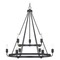 HomePlace by Capital Lighting Tanner 2-Tier Chandelier in Matte Black by HomePlace 420091MB
