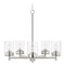 HomePlace by Capital Lighting Mason Chandelier in Brushed Nickel by HomePlace Lighting 446851BN-532