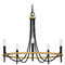Quoizel Lighting Legare 26-Inch Chandelier in Matte Black by Quoizel Lighting LGR5026MBK