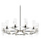Z-Lite Datus Polished Nickel Chandelier by Z-Lite 4008-12PN