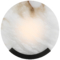 Visual Comfort Signature Collection Melange 13-Inch LED Wall Sconce in Bronze by Visual Comfort Signature KW2020BZ-ALB