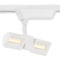 Eurofase Lighting 10W LED 2-Light Track Head in White by Eurofase Lighting 29672-011