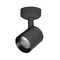 WAC Lighting Lucio Black LED Monopoint Spot Light 2700K 1105LM by WAC Lighting MO-6022U-927-BK