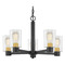 Design Classics Lighting Vashon 5-Light Chandelier in Matte Black and Brass by Design Classics 2105-07 SB GL1041C