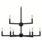 Visual Comfort Studio Collection Visual Comfort Studio Collection Fullton Midnight Black Chandelier 3164209-112