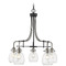 Z-Lite Kraken Matte Black & Brushed Nickel Chandelier by Z-Lite 466-5MB-BN
