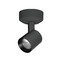 WAC Lighting Lucio Black LED Monopoint Spot Light 2700K 845LM by WAC Lighting MO-6010N-827-BK