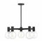 Savoy House Wright 28-Inch Chandelier in Matte Black by Savoy House 1-3073-5-89