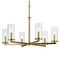 Kichler Lighting Kichler Lighting Crosby Natural Brass Chandelier 44013NBR