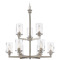 Z-Lite Savannah Brushed Nickel Chandelier by Z-Lite 462-9BN