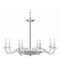 Visual Comfort Signature Collection Paloma Contreras Brigitte Chandelier in Nickel by VC Signature PCD5020CG/PN