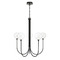 Eurofase Lighting Lissa 5-Light LED Chandelier in Matte Black by Eurofase Lighting 48923-019