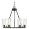 Z-Lite Z-Lite Titus Matte Black Chandelier 826-6MB