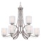 Minka Lavery Parsons Studio Brushed Nickel Chandelier by Minka Lavery 4109-84