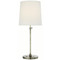 Visual Comfort Signature Collection Visual Comfort Signature Collection Bryant Antique Nickel Table Lamp with Cylindrical Shade TOB3260AN-L
