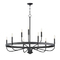 Maxim Lighting Frankie 9-Light Chandelier in Black by Maxim Lighting 14499BK