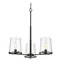 Z-Lite Callista Matte Black Chandelier by Z-Lite 3032-3MB