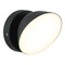 Matteo Lighting Matteo Lighting Emerson Matte Black LED Sconce S18801MB