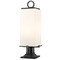 Z-Lite Sana Black Post Light by Z-Lite 593PHMR-533PM-BK