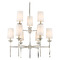 Z-Lite Emily Brushed Nickel Chandelier by Z-Lite 3033-9BN