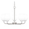 Quoizel Lighting Quoizel Lighting Nielson Brushed Nickel Chandelier NIE5025BN