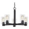 Design Classics Lighting Design Classics Vashon Matte Black Chandelier 2105-07 GL1041C