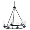 Maxim Lighting Maxim Lighting Sentinel Black Chandelier 25255CLBK