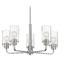 Satco Lighting Sommerset Brushed Nickel Chandelier by Satco Lighting 60/7175