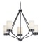 Progress Lighting Elevate Black 5-Light Chandelier by Progress Lighting P400022-031