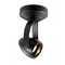 WAC Lighting Impulse Black LED Monopoint Spot Light 3000K 940LM by WAC Lighting MO-LED810F-830-BK