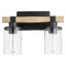 Quorum Lighting Alpine Textured Black & Driftwood Bathroom Light by Quorum Lighting 5189-2-69