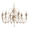 Quorum Lighting Salento Persian White Chandelier by Quorum Lighting 6016-6-70
