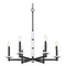 Z-Lite Z-Lite Kaden Matte Black Chandelier 3045-6MB